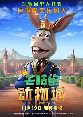 竹影青瞳